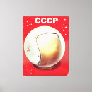 Search for cold art Cccp