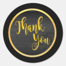 Search for black and white marble stickers Glitter
