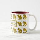 Search for dromedary camel mugs Animal