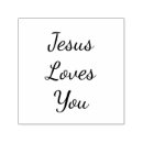 Search for christian rubber stamps Jesus