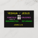 Search for gospel business cards Jesus