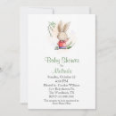 Search for waving invitations Pattern
