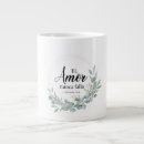 Search for amor mugs Dios