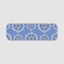 Search for fashioned office supplies Pattern
