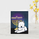 Search for dog hanukkah cards Kiniart