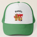 Search for maternity hats Matryoshka
