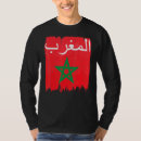 Search for moorish flag Arabic