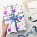 Search for rainbow paws wrapping paper Pet