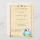 Search for car wedding invitations Couple