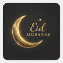 Search for ramadan mubarak stickers Modern
