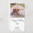 Search for christmas photocards Simple