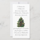Search for christmas song lyrics postcards Carol
