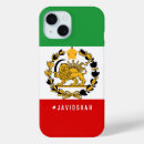 Search for iran iphone cases Flag of iran