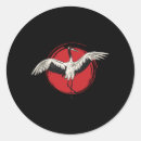 Search for tai chi stickers Chinese