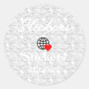 Search for plain purple stickers Cute rose purple purple