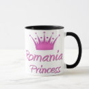 Search for romanian mugs Map
