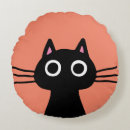 Search for quirky animal cushions Funny