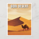 Search for goby postcards China