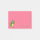 Search for dote Cute