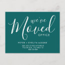 Search for office moving invitations We've moved
