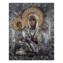 Search for catholic art Madonna and child