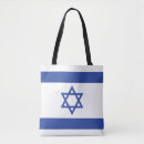 Search for israel tote bags Judaism