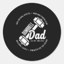Search for dumbbell stickers Gym