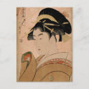 Search for vintage japanese postcards Ukiyo e