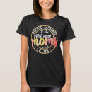 Search for hot mum tshirts Modern