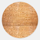 Search for hieroglyphics stickers Archaeology