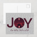 Search for joys postcards Nativity