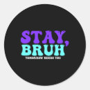 Search for good eats stickers Brain