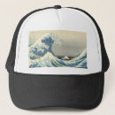 Search for wave hats Japanese