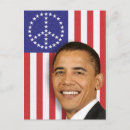 Search for 2008 postcards President