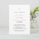 Search for pink and grey invitations For kids