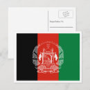 Search for afghans postcards Afghan flag