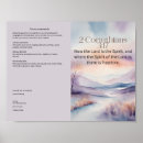 Search for church posters Bible verse