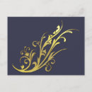 Search for abstract flowers postcards Floral