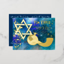 Search for atonement cards Jewish