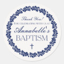 Search for baptisms stickers For her