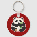 Search for bamboo key rings Chinese