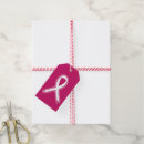Search for wear gift wrap Survivor