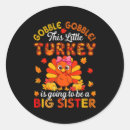 Search for big deal stickers Christmas super