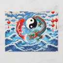 Search for asian style postcards Dragon