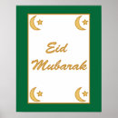 Search for eid mubarak posters Crescent
