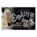 Search for for 80th birthday posters Eighty