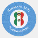 Search for mexican flags stickers Mexico