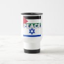 Search for israel palestine mugs Peace