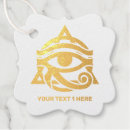 Search for horus Illustration