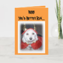 Search for dog halloween cards Boo